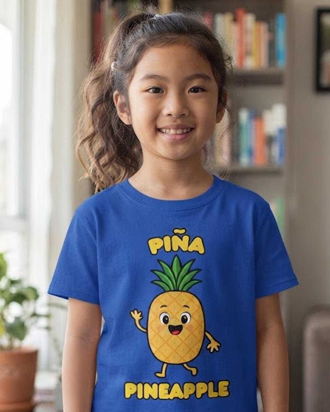 Pina (Spanish) Pineapple - Youth unisex soft t-shirt